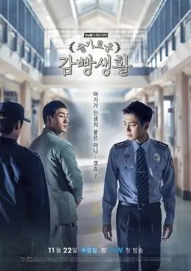 电视剧《长安暗夜》全集免费